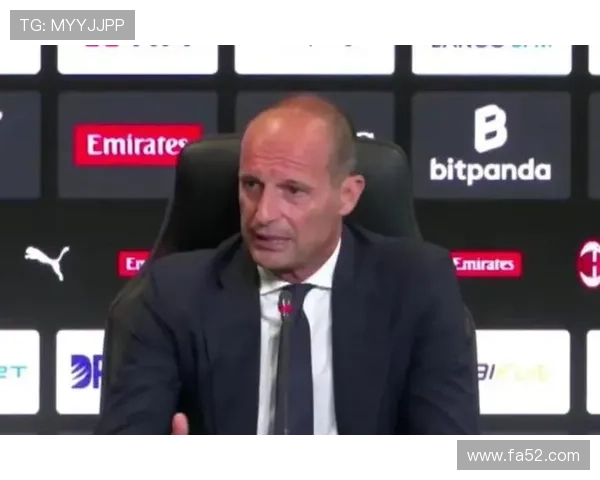 阿莱格里布局米兰反击霍伊伦德